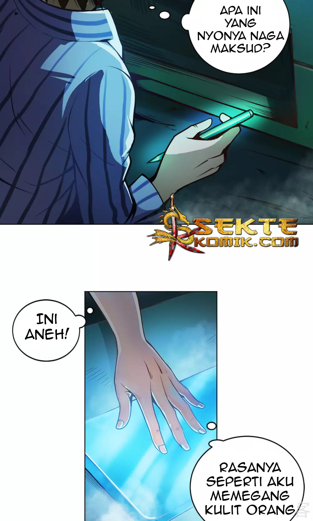 The Tale of Zi Wei chapter 5